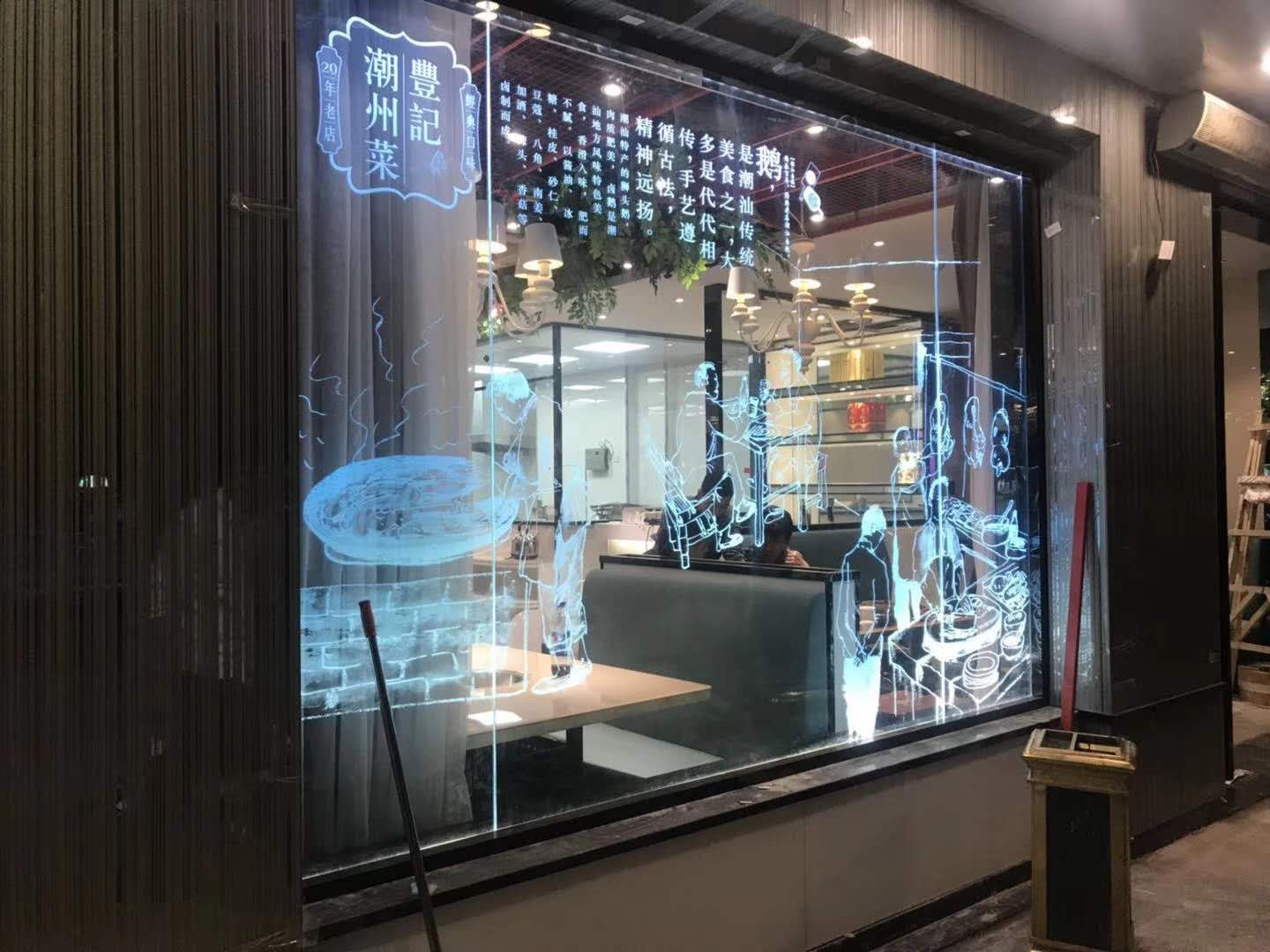 玻璃是怎樣制作的 激光內(nèi)雕發(fā)光玻璃的應(yīng)用范圍