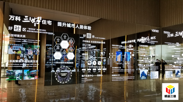 激光內雕玻璃應用之展廳設計