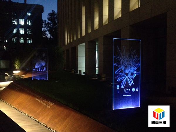 532nm激光在藝術玻璃上的應用