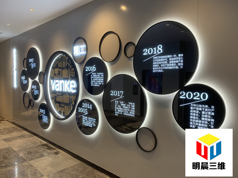 濟(jì)南萬(wàn)科展廳 激光鏡子剝漆展示效果