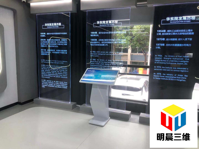 【led玻璃】led玻璃的規(guī)格