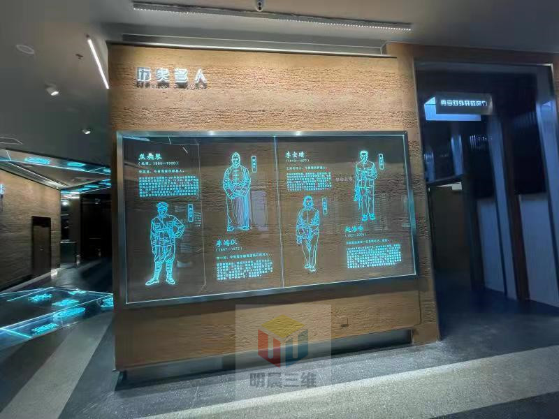 激光內雕有什么用途和意義？明晨三維科技