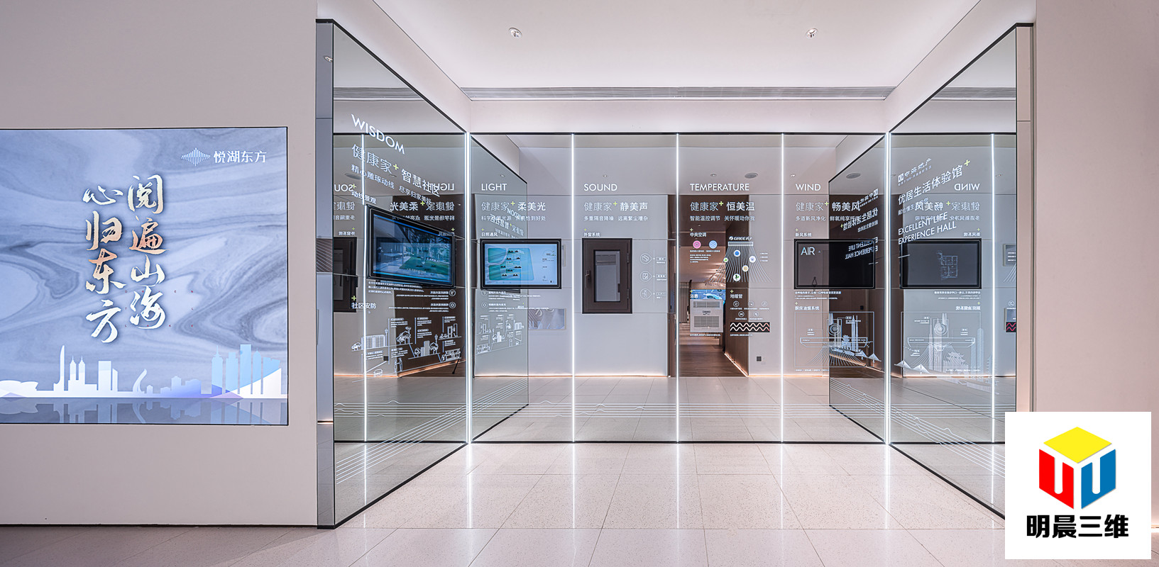 激光內雕玻璃相比其他玻璃藝術性工藝的優越性