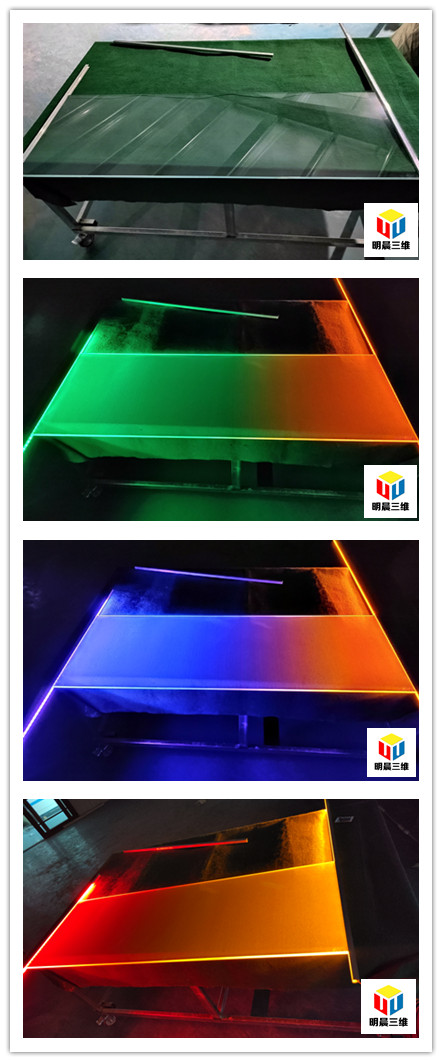 一種透明變色發光玻璃隔斷