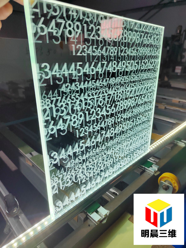 激光內雕發光玻璃是什么樣子的一種存在