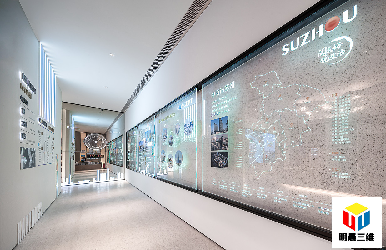 上海激光內(nèi)雕玻璃都做了哪些項目