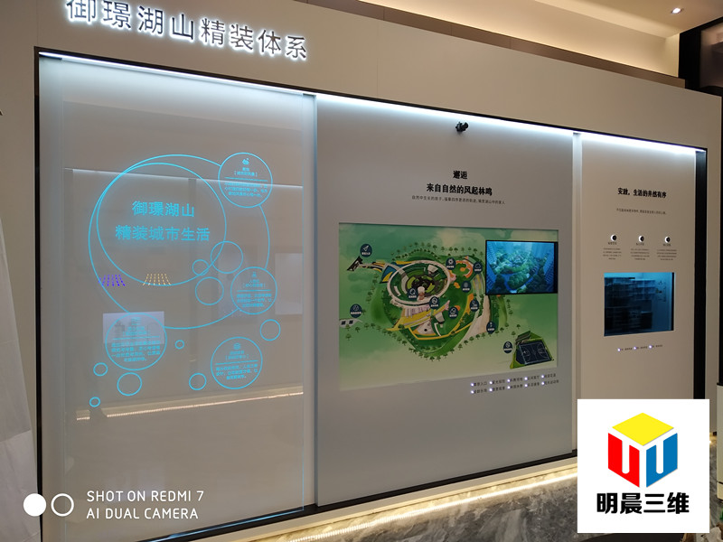 激光內雕玻璃具有什么特點？環保與美觀度高