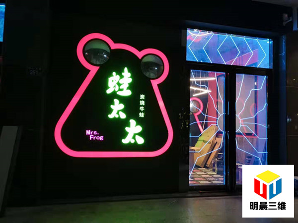 激光內雕發光玻璃特別之處