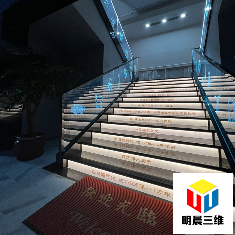 激光內雕玻璃:學校裝飾的新潮流與文化傳承