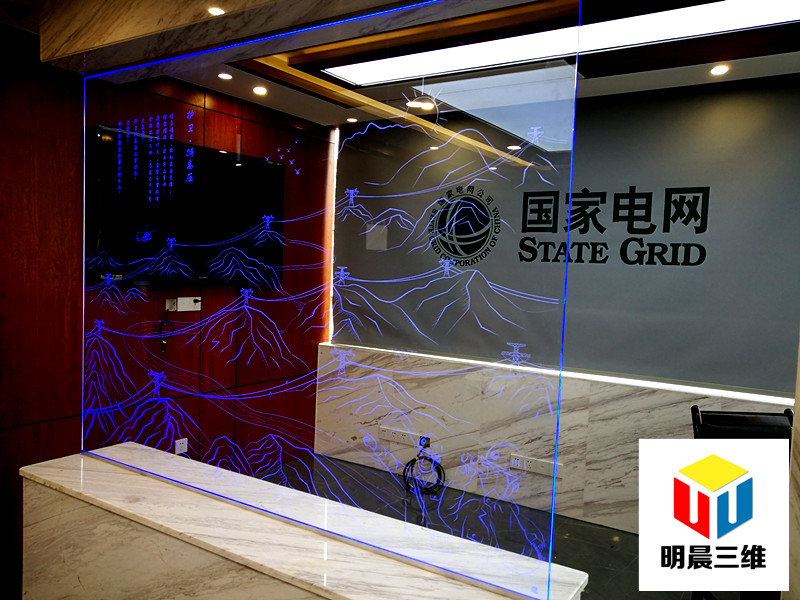 激光內(nèi)雕玻璃在辦公空間中的創(chuàng)新應(yīng)用