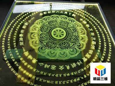 激光內(nèi)雕玻璃:通向未來(lái)的透明藝術(shù)
