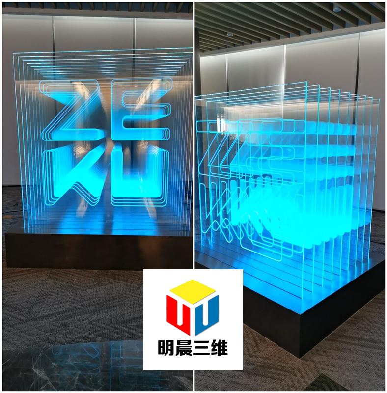 激光內(nèi)雕玻璃:科技與藝術(shù)的璀璨交融