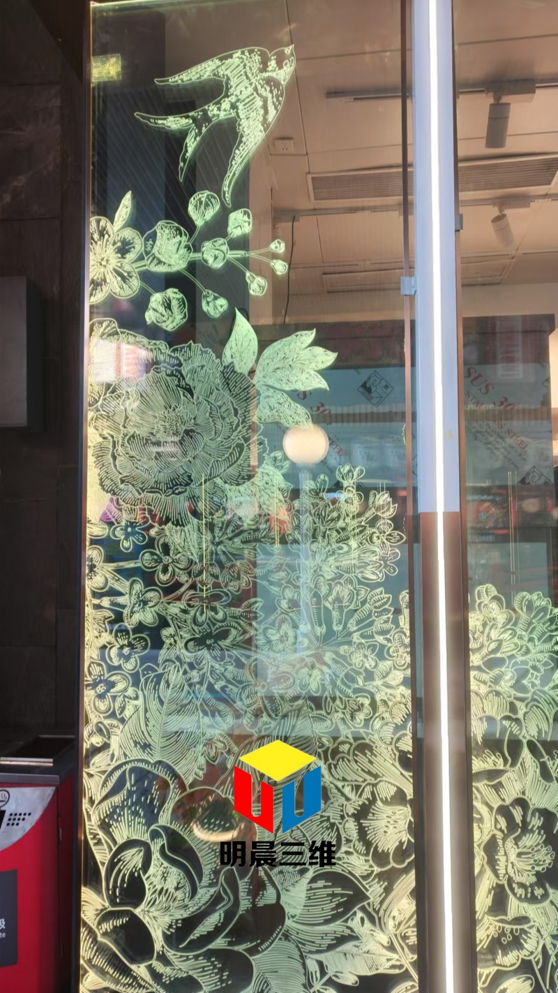 邂逅未來之美：激光內雕玻璃隔斷墻，重塑空間藝術