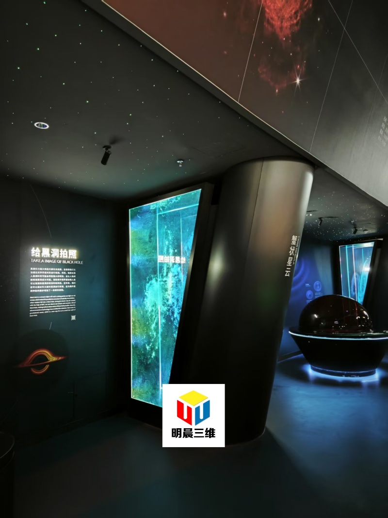 深圳科技館新館：太空奇境中的激光內雕玻璃藝術